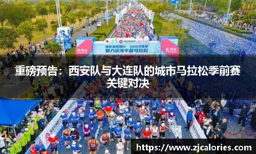 开云电竞官方网站