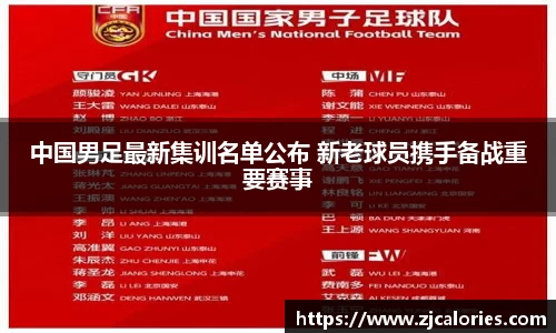 开云电竞官方网站