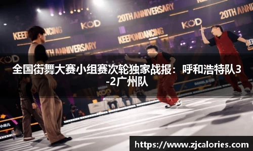 开云电竞官方网站