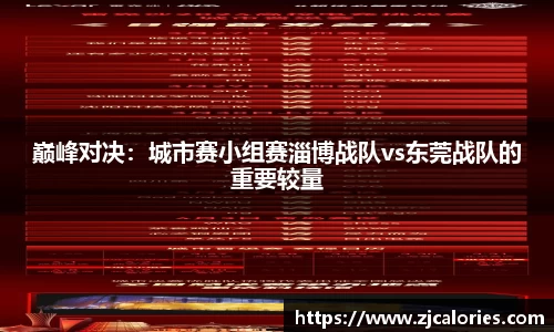 开云电竞