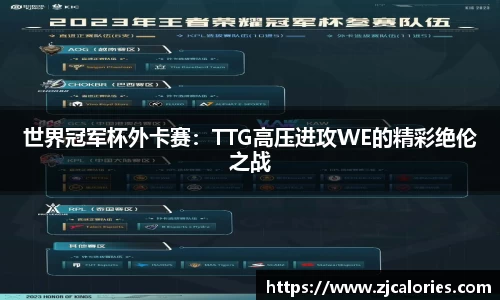 开云电竞