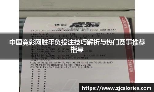 开云电竞