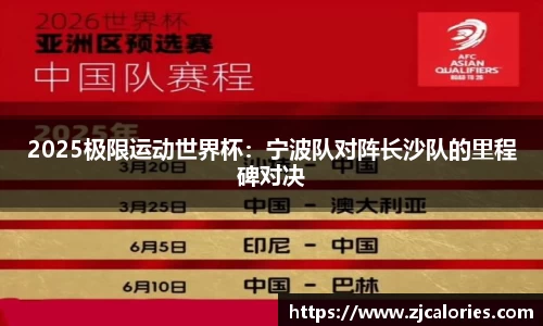开云电竞官方网站