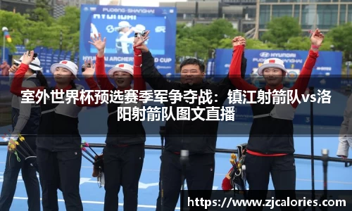 开云电竞官网