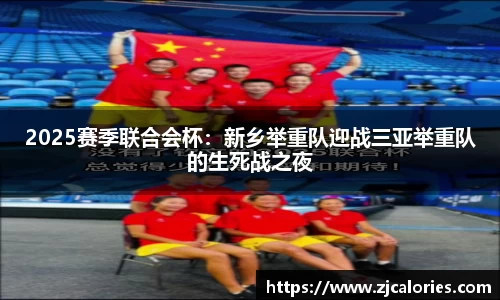开云电竞官网