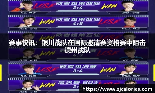 开云电竞官方网站