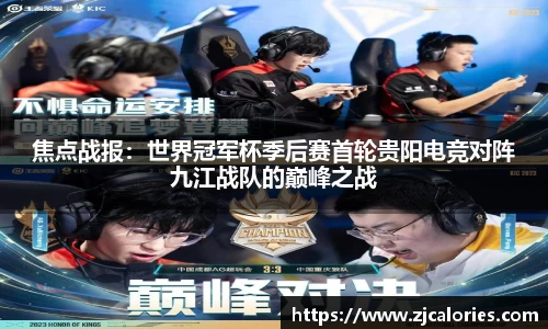 开云电竞官网