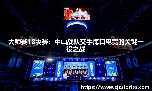 开云电竞