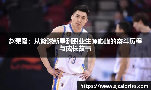 开云电竞