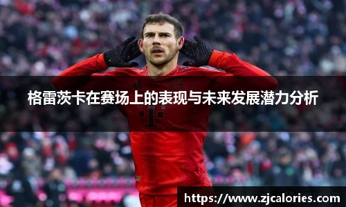 开云电竞