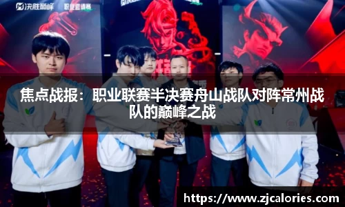 开云电竞官网