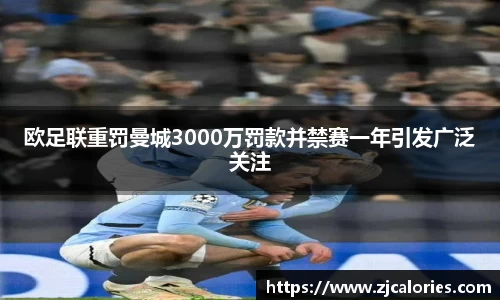 开云电竞