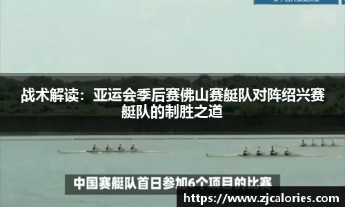开云电竞官方网站