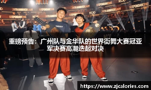 开云电竞官方网站