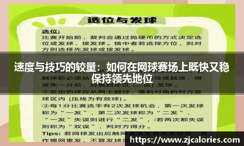 开云电竞官网